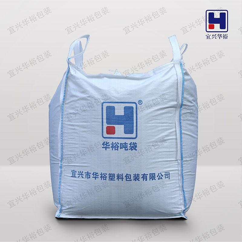 藍(lán)色拷邊集裝袋